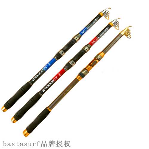 极速Sea rod fishing rod supply FRP sea rod throwing rod thro