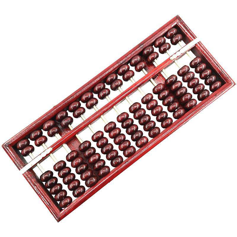 大号老式算盘全木质7珠13档15档17档成人木算盘会计珠算装饰摆件