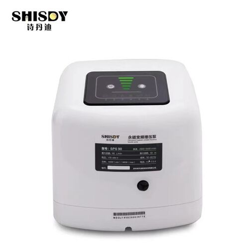 好货诗丹迪小型家用增压泵水压静音变频恒压自来水泵永磁全自动加