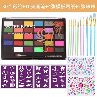 Paint Kit 30 Colors Face Painting Palette Set for Special