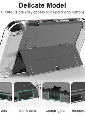 Console Protective Case Sleeve Dockable PC Shell Protection