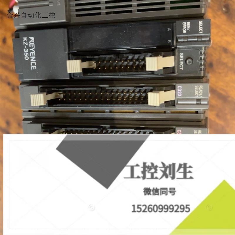 基恩士CPU  KZ-350原装拆机现货,其它型号看图询价下单