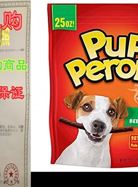 极速Pup-Peroni Dog Snacks