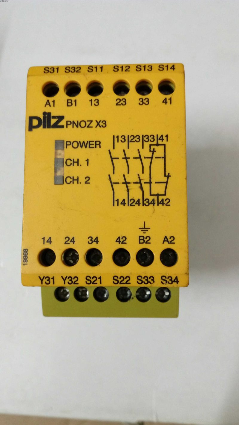 议价PILZ 继电器 PNOZ X3议价