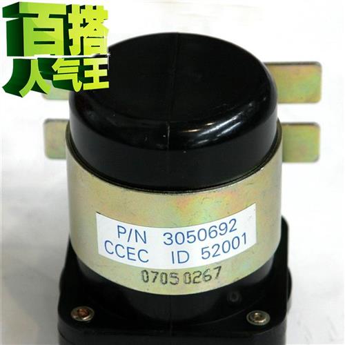 起动马达继电器3u05速6电2柴B油发电机组减0马达起动继9器大功率