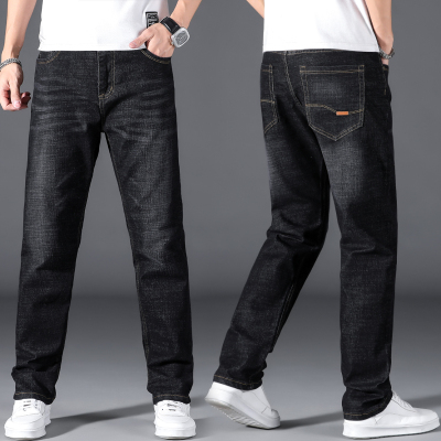 极速Plus Size 42 44 46 48 50 Classic Mens Jeans Loose Strai
