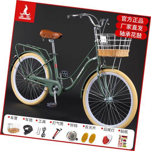 自行车女式24寸单车轻便普通代步老式复古淑女学生男上班