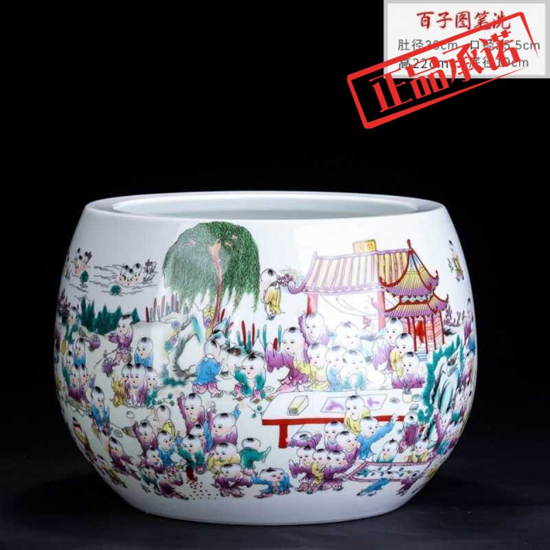 极速景德镇陶瓷鱼缸器聚宝盆客厅玄关风水摆件养水培花盆招财罐