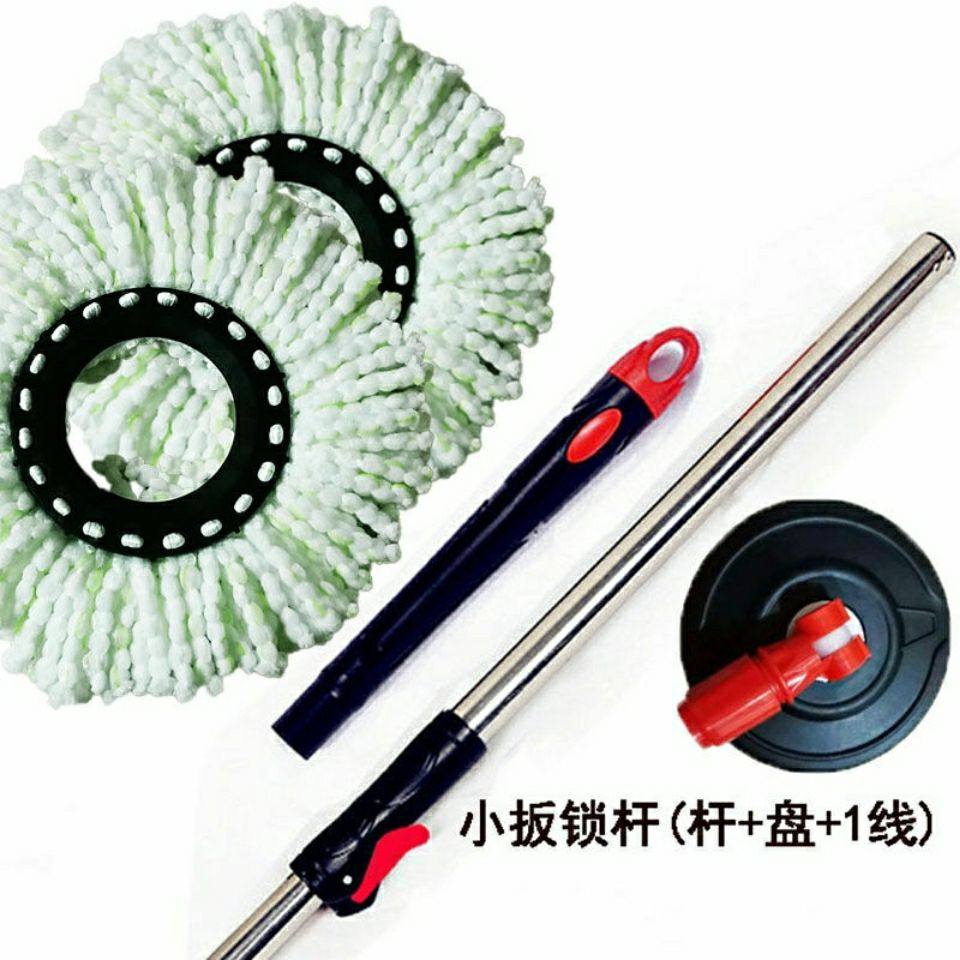 旋转拖把杆加长加粗拖把杆不锈钢拖把替换杆好神拖通用替换拖把杆