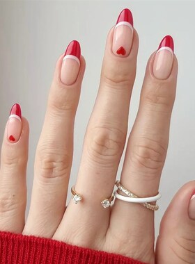 好货24pcs/box Press On Nails Almond Tai Chi White and Black