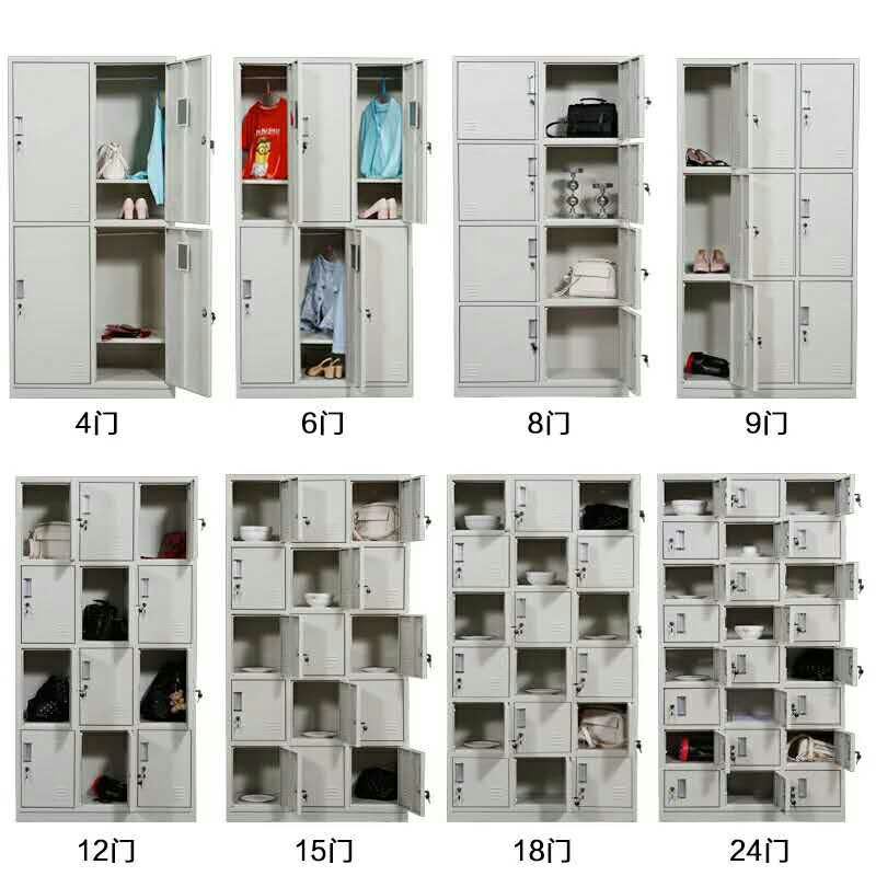 铁皮文件柜卷柜储物柜更衣柜彩色柜家用员工柜档案柜子柜带锁办公