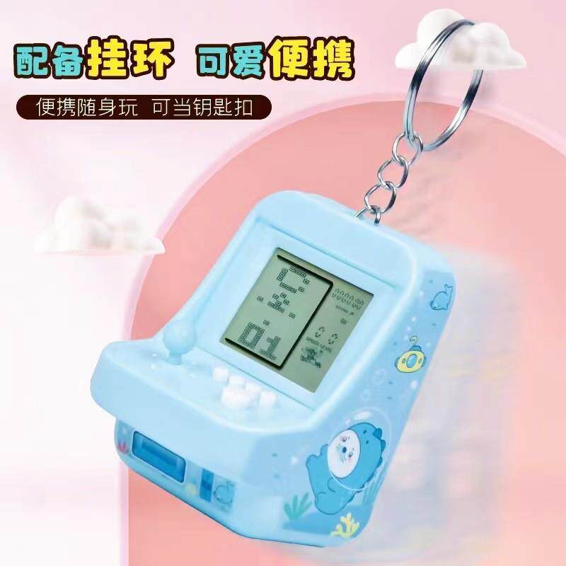 极速2023新款迷你复古小街机台式游戏机掌上游戏机俄罗斯方块游戏