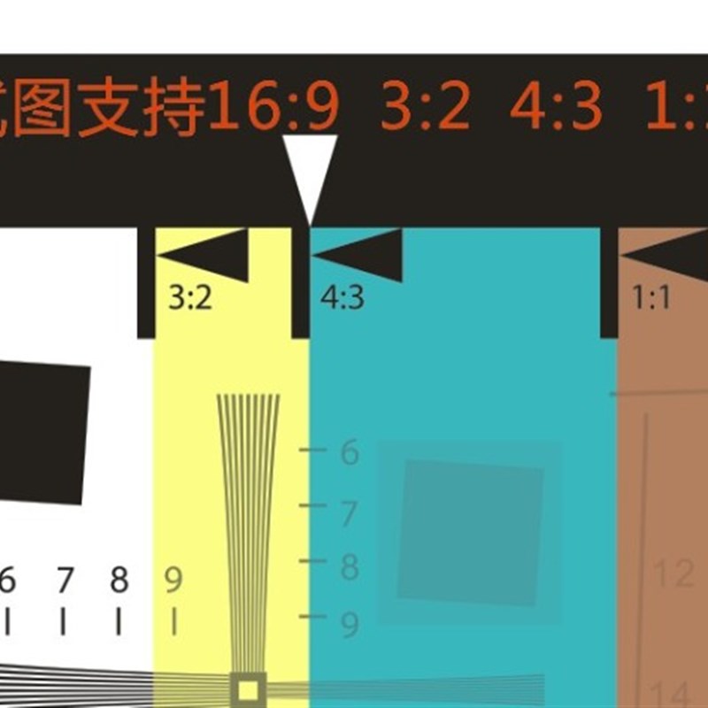 2X分辨率测试卡增强相纸级超清ISO12233高清单反相机测试图4000线