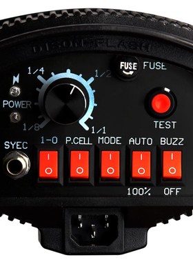 迪生M300W影室闪光灯 拍照灯人像服装拍摄道具摄影灯套装 优质