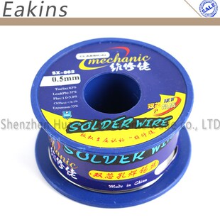 极速0.3 MECHANIC SX862 Sol Newest Quality 0.6mm 0.5 0.4 High