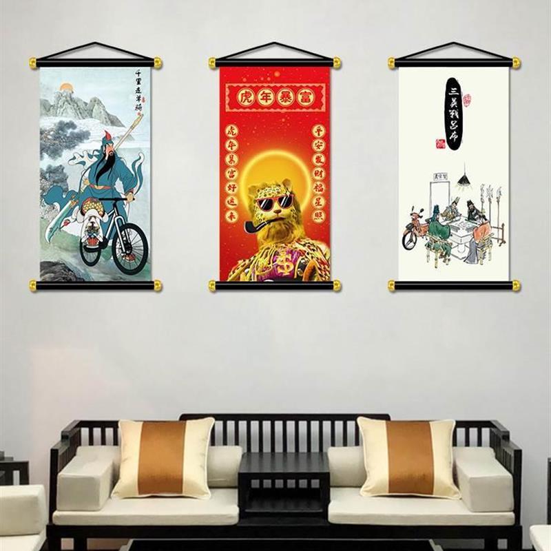 直播间道具搞笑打pk拍段子创意新奇特道具挂旗金钱豹场景背景挂饰