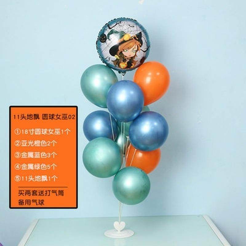 韩国饰节日汽球装扮蝙蝠南万圣节桌飘气球布置装瓜小鬼蝙蝠幼儿园