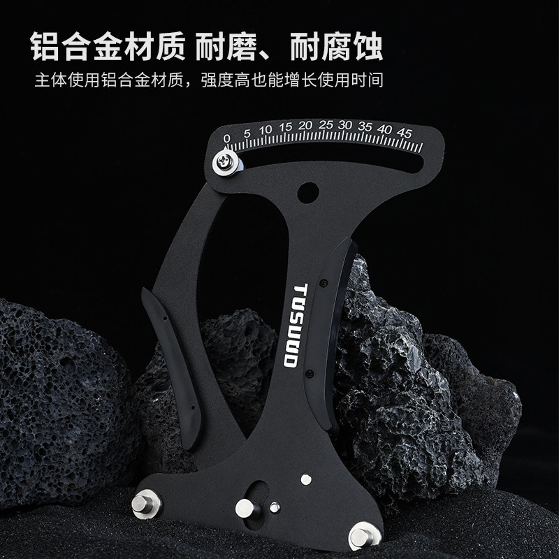 塔斯队长自行车车圈校正工具辐条张力计山地车轮组钢测量便携扳手