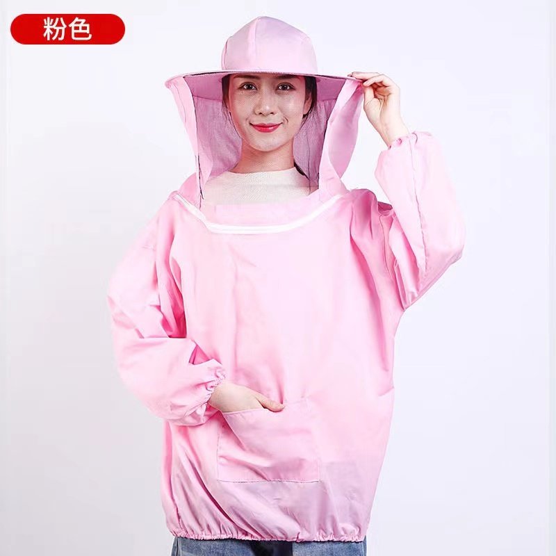 养蜂服防蜂衣全套透气专用半身抓蜜蜂衣服手套蜂扫养蜂诱蜂收蜂笼