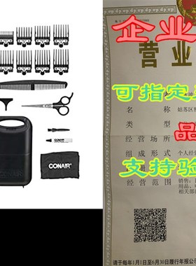 Conair Barber Shop Series Professional 20-piece Home Hair