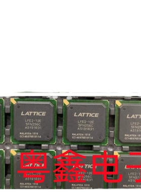 全新原装M4A5-192/96-6VNC M4A5-192/96-7VNI LC4384V-35TN176C