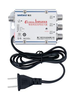增强闭路分一分配器三分有线数字18620d3器3通用电视信号放大