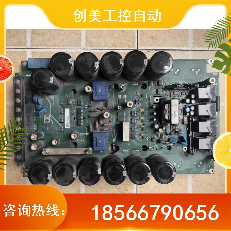 议价万高变频器EUCFW110045T40FAYZ驱动电源板带模块P11C42.45Z