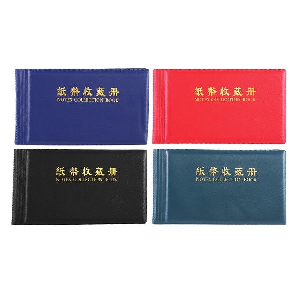 Collecting Paper Money Organizer 20 Pages Albums For World