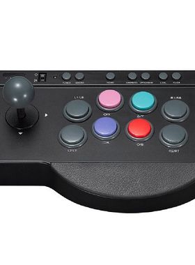 USB Game Console Controller Compatible PC Fighting Game