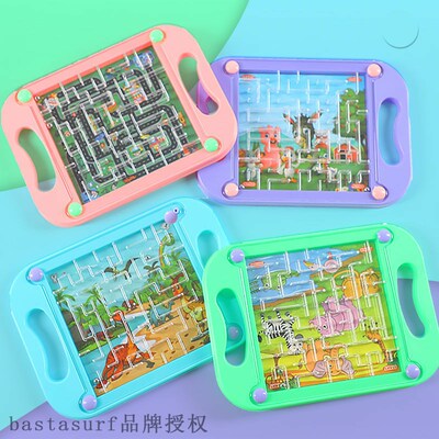 极速Intelligence palm maze walking ball balance ball games f