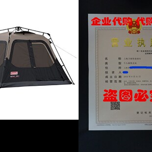 极速Coleman Person tant Tent