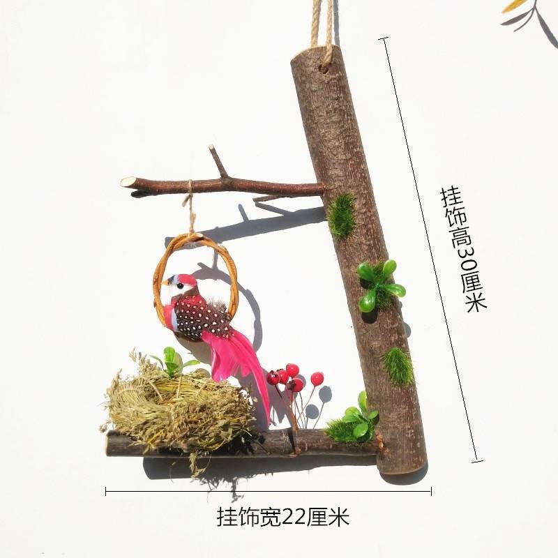 创意墙面装饰墙上挂饰幼儿园环创吊饰壁饰挂墙饰品手工干树枝挂件
