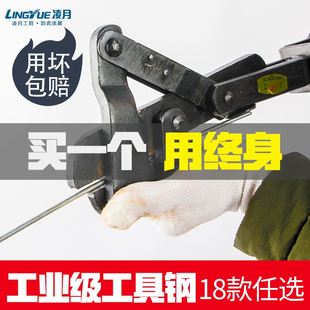 曲尺式 新品 紧线器鬼爪紧线钳钢绞线虎头拉紧器大棚钢丝绳葡萄架