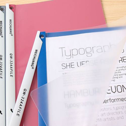 A4旋转式拉杆插页夹抽杆档案文件夹资料夹简历夹会议报告夹5个装