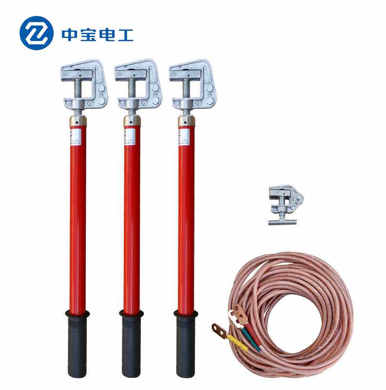 中宝电工10KV315米25平方线3根1节05米接地棒(配平口螺旋头)