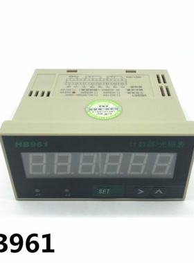 HB961 Reversible Industrial Intelligence Grating Meter Count