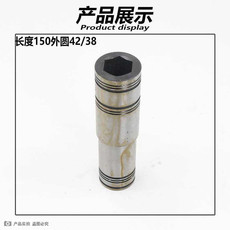 云南车床光杆套宝鸡车床光杆套CY6140/CY6150走刀套CS6150B六角套