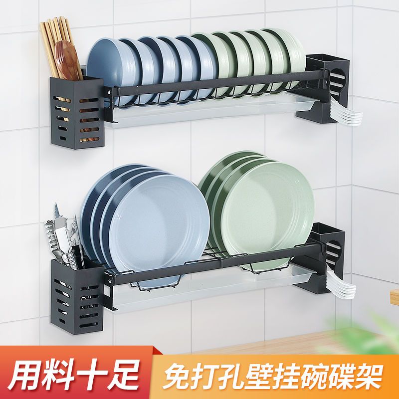 2023放碗盘子置物架碗筷收纳层架多功能沥水架碗架碗碟架不锈钢挂