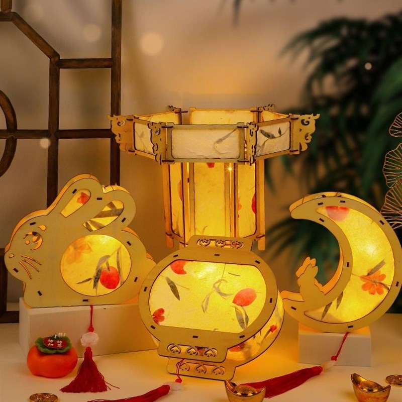 中秋节灯笼手工diy制作材料包儿童手提兔子花灯2023新款古风宫灯