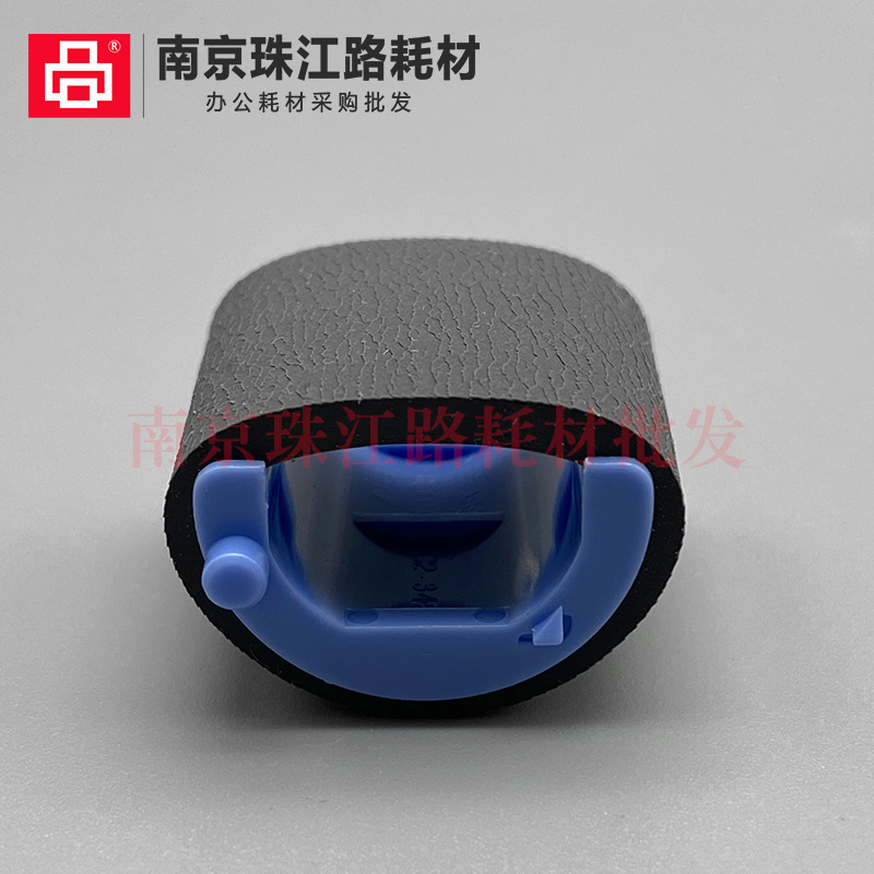 适用 原装 惠普 1007 P1008 1006 P1005 P1108 1106 1212 搓纸轮