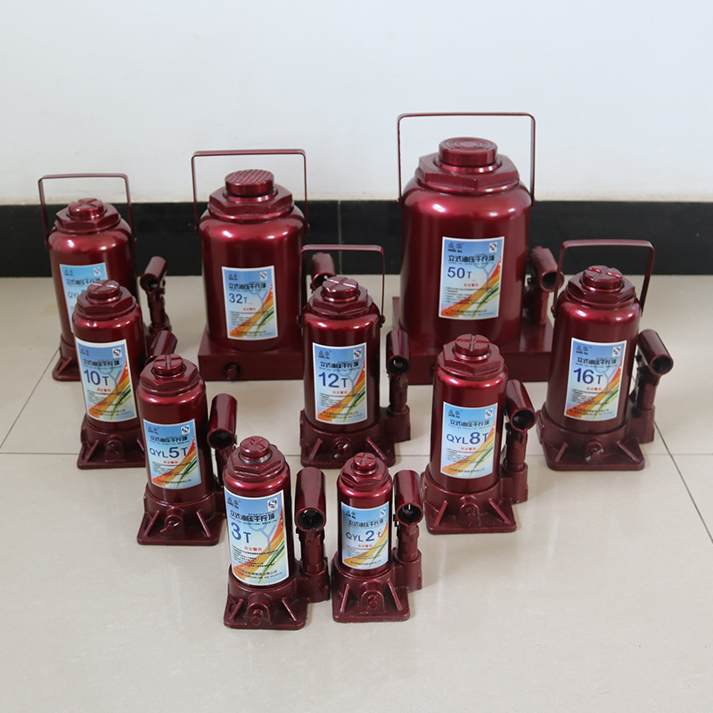 爆成华 液压千斤顶32T吨 QYL立式油压千斤顶 大型汽车起重换胎品