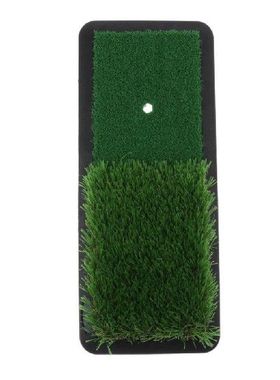 Golf Hitting Mat 18.5x7.87 Golf Swing Mat for Home