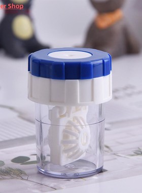 Contact Lens Cleaner Case Box Manual Rotation Type Plastic C