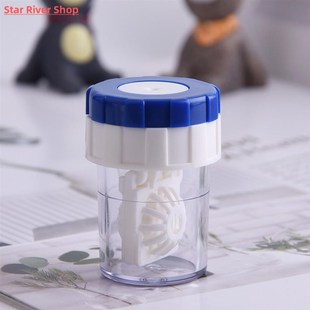 Contact Lens Cleaner Case Box Manual Rotation Type Plastic C