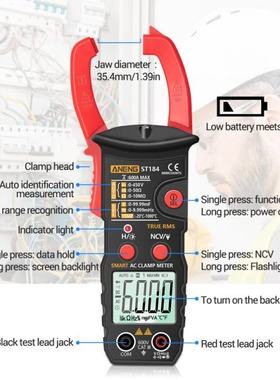 ST184 6000 Counts Digital Professional Multimeter Clamp Mete