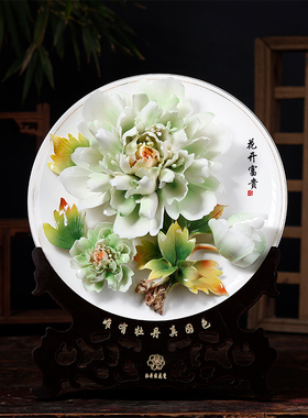 洛阳陶瓷牡丹花挂盘摆件中式客厅电视柜酒柜博古架装饰品乔迁新居