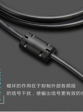 爱普生Epson LQ-300KII针式打印机 电脑数据线 连接线 USB打印线