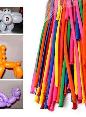 200pcs Party Long Animal Tying Making Balloons Twist Latex