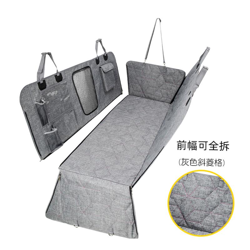 宠物后排车载垫狗狗坐车神器后备箱狗垫汽车座椅宠物垫狗