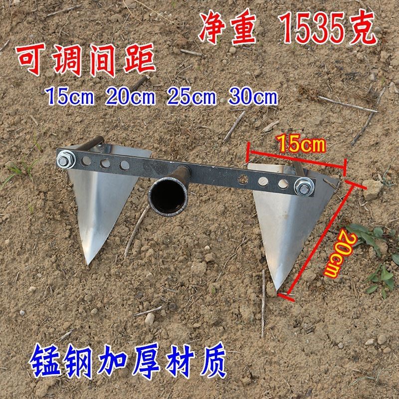挖器农用工具起垄翻地松土w拉沟锄草犁地小型手神犁人工耕地机